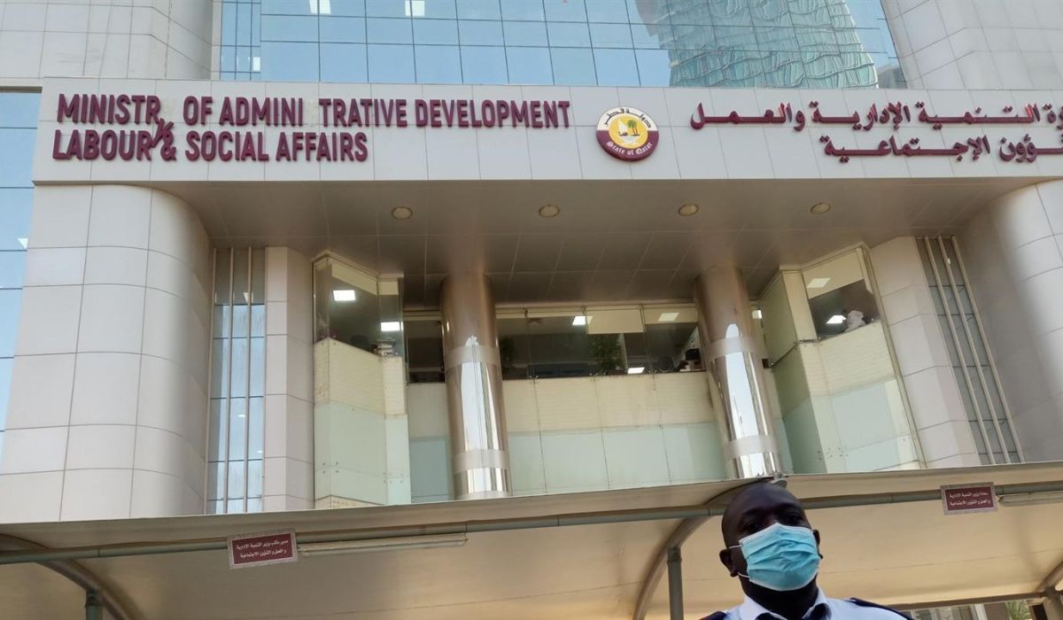 Ministry of Labour Qatar suspends service offices for Eid Al Adha 2026 holidays